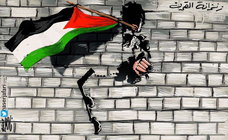 كريكاتير اليوم