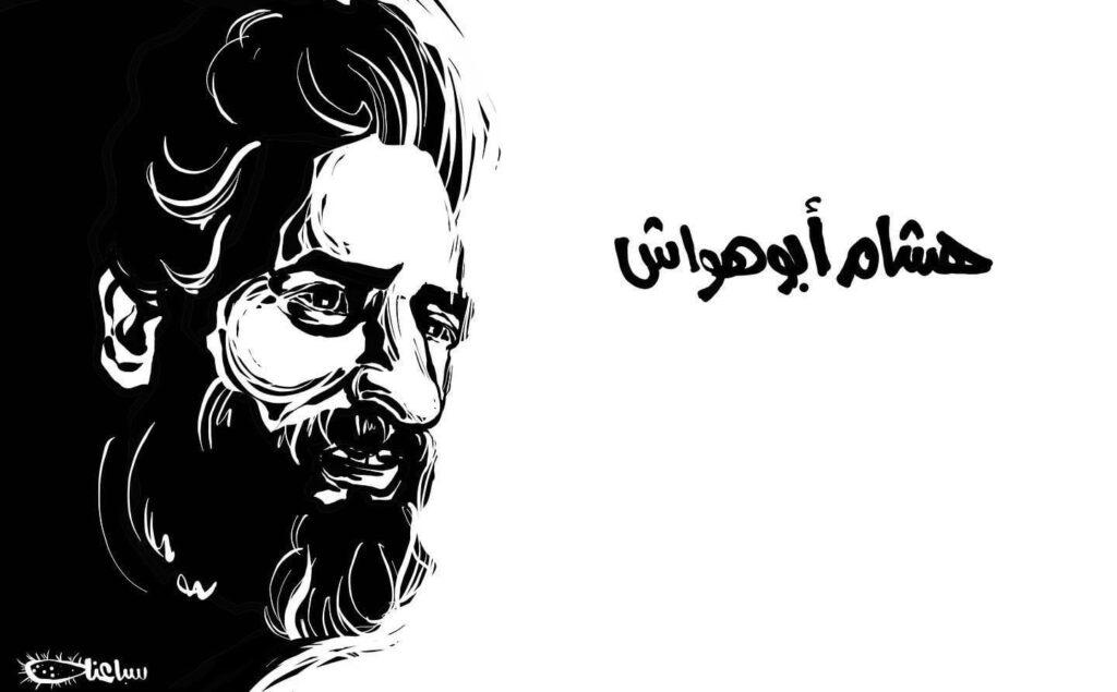 كريكاتير اليوم