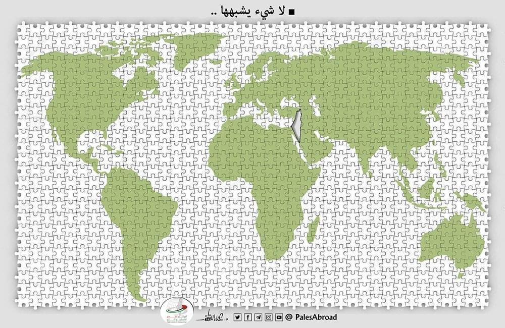 كريكاتير اليوم