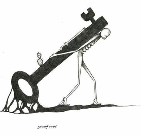 كاريكاتير اليوم