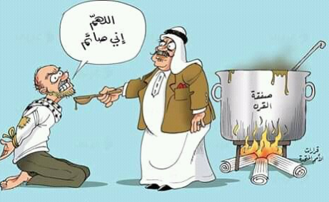 كريكاتير اليوم