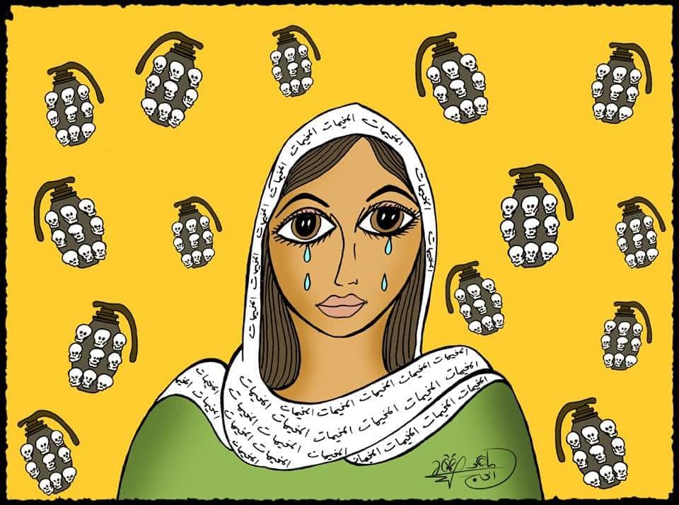 كريكاتير اليوم