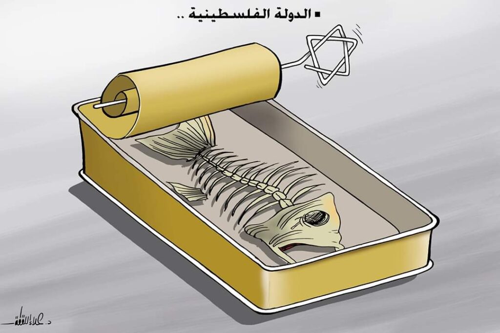 كريكاتير اليوم