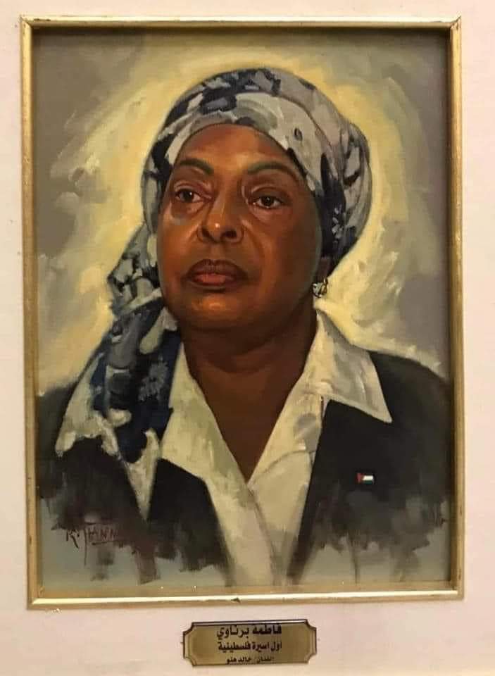 الفصائل تنعي برناوي