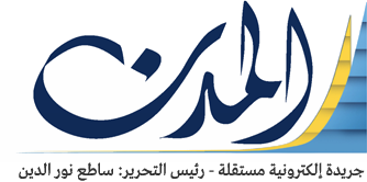 شركات النفط ترعى مخططا لتهجير اللاجئين الفلسطينيين وتوطينهم