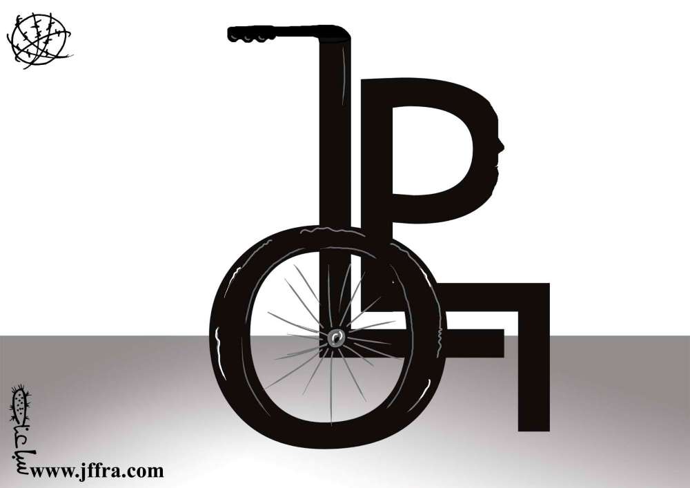 كريكاتير اليوم