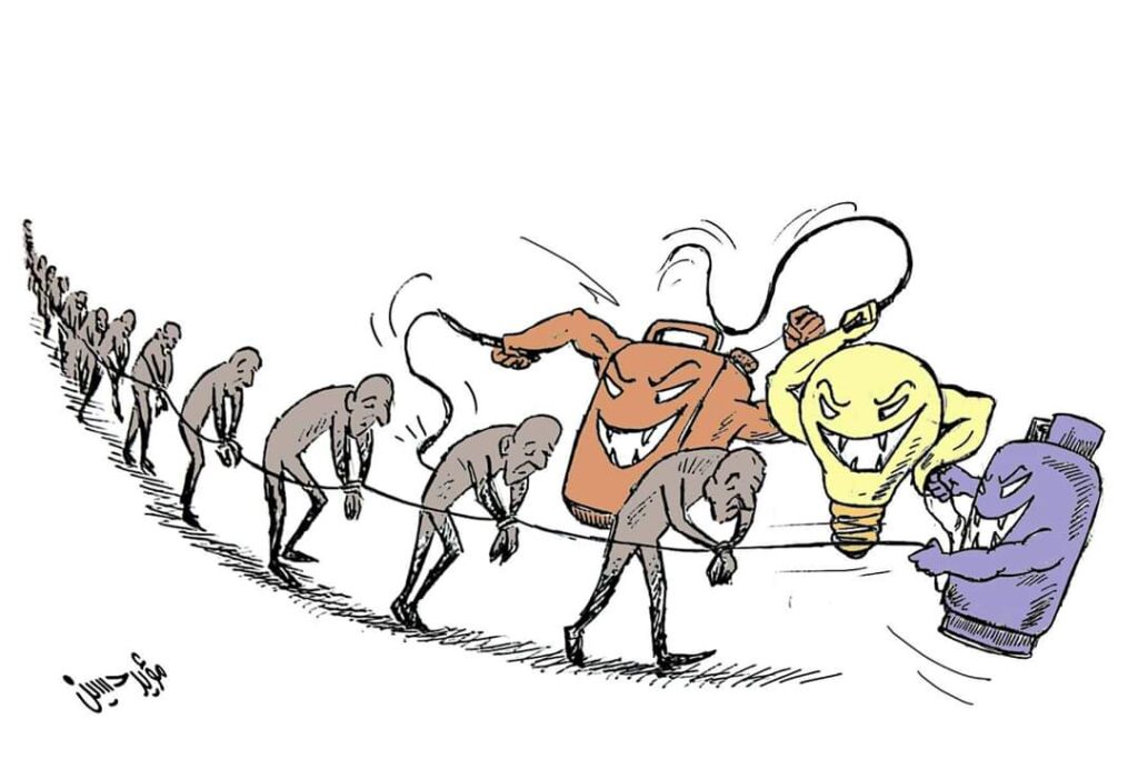 كريكاتير اليوم