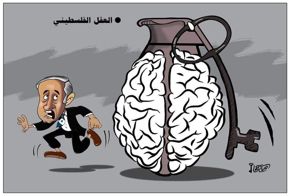 كريكاتير اليوم