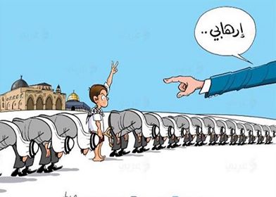 كاريكاتير اليوم