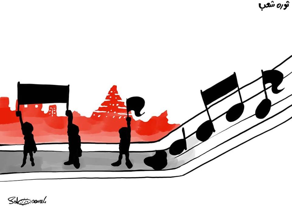 كريكاتير اليوم