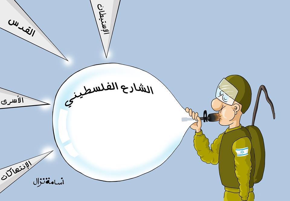 كريكاتير اليوم