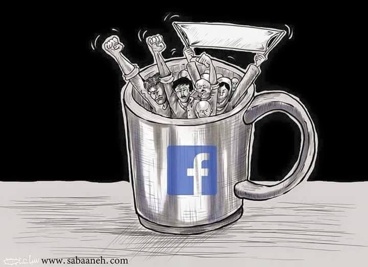 كريكاتير اليوم