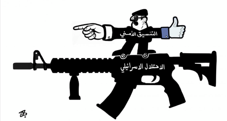 كريكاتير اليوم