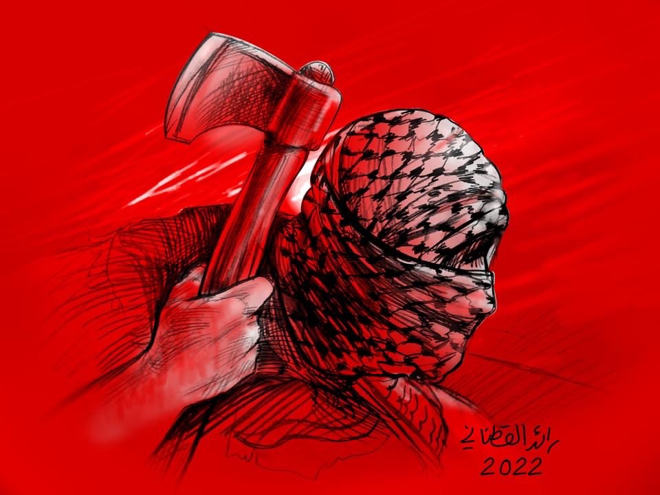 كريكاتير اليوم