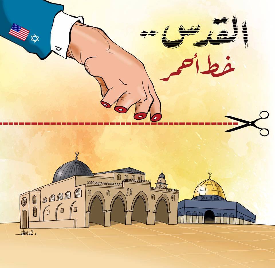 كريكاتير اليوم