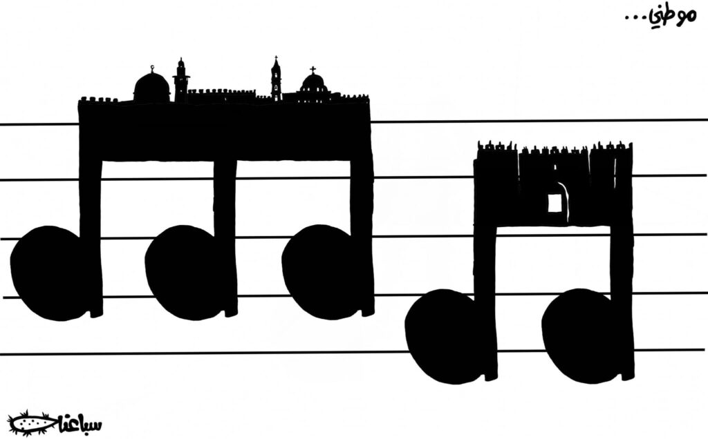 كريكاتير اليوم
