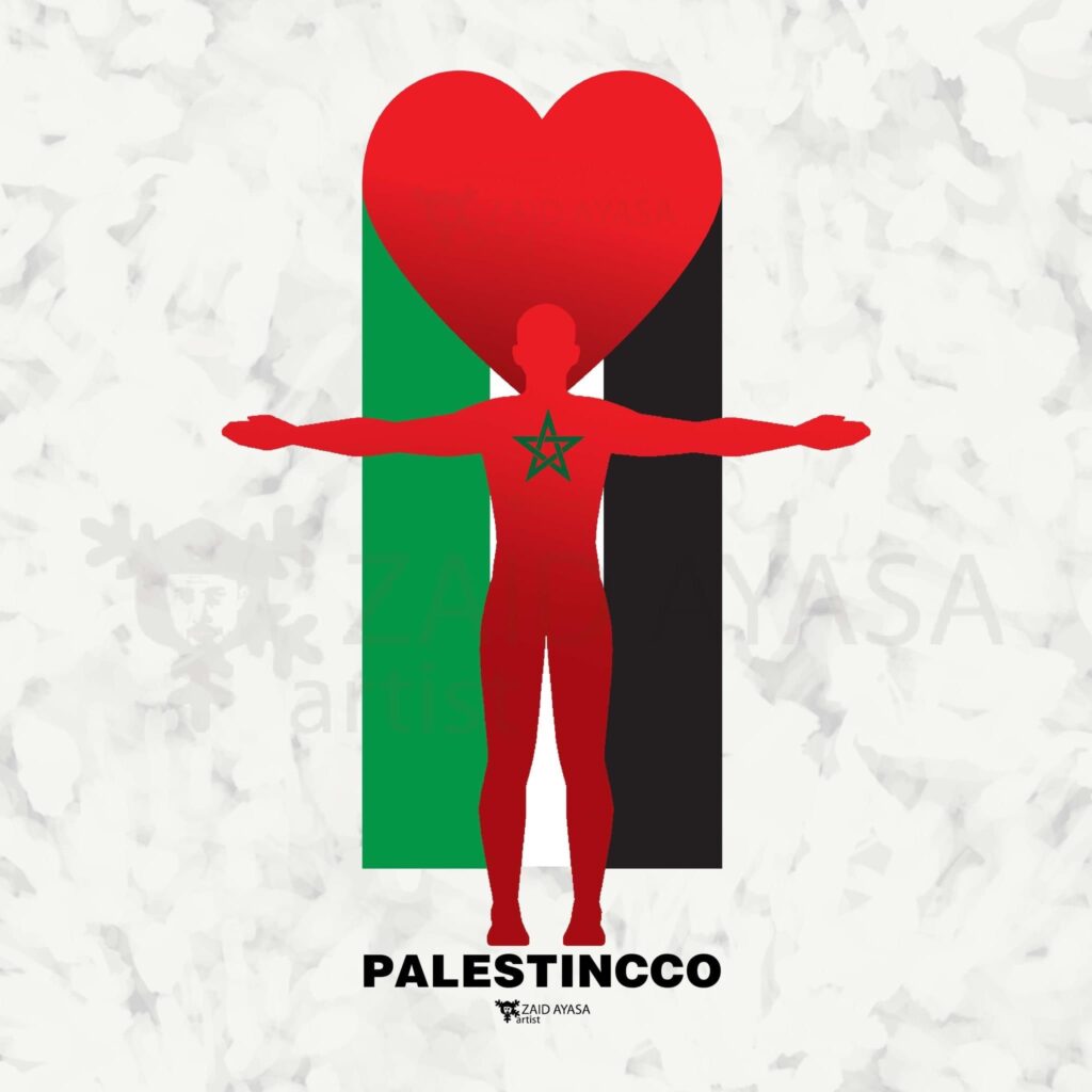 كريكاتير اليوم