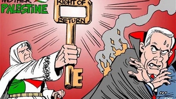 كريكاتير اليوم