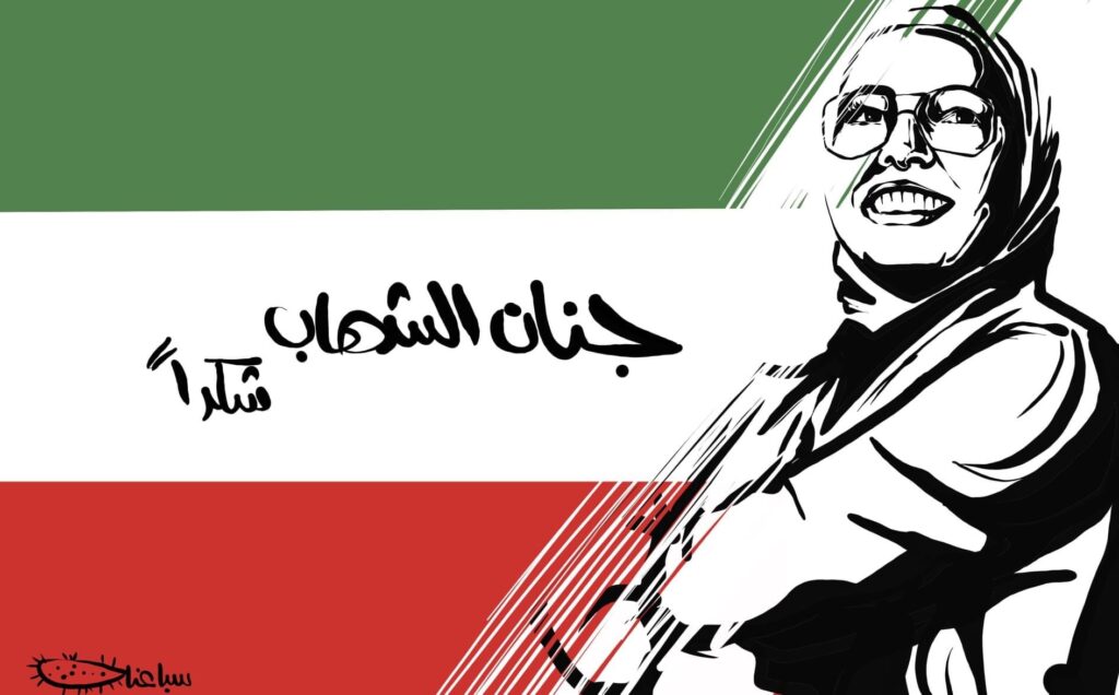 كريكاتير اليوم