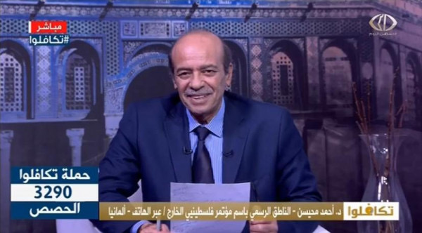 تكافلوا تواصل جمع حصص غذائية للمخيمات