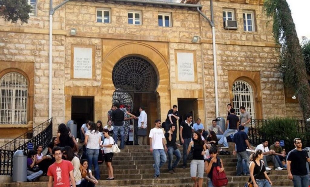 مؤتمر للتاريخ الشفوي الفلسطيني في الجامعة الأمريكية غدا