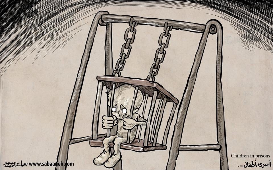 كريكاتير اليوم