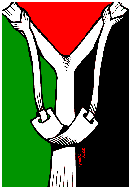 كريكاتير اليوم