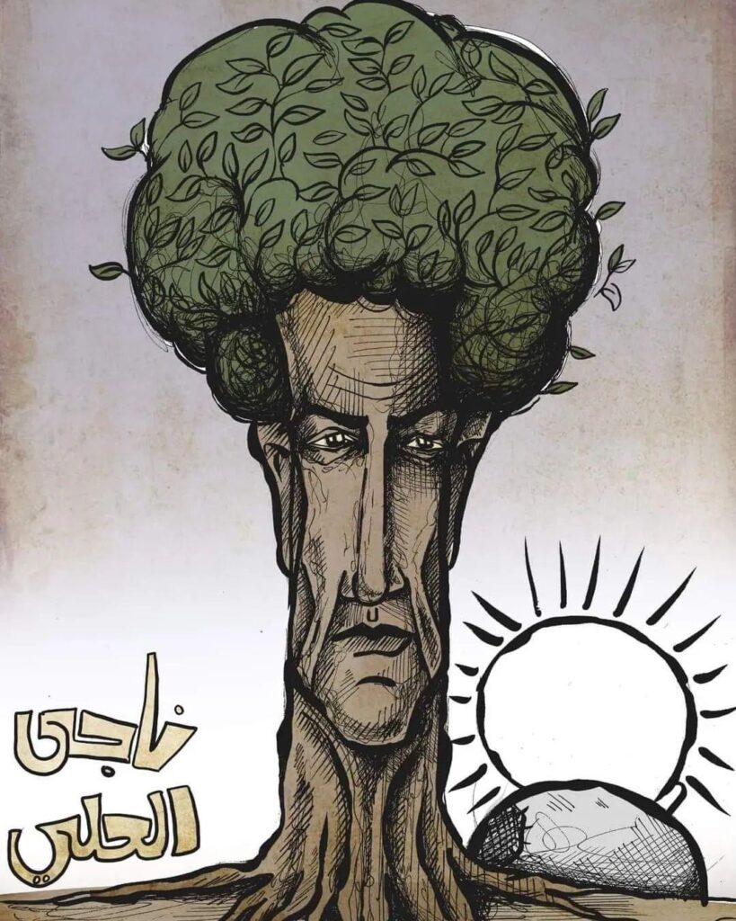 كريكاتير اليوم