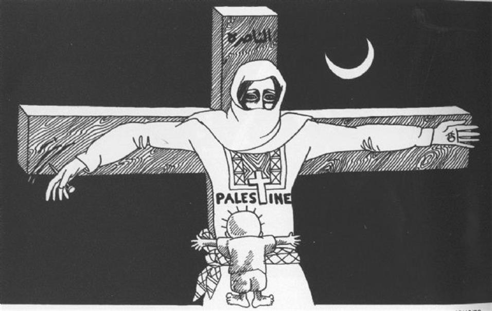 كريكاتير اليوم