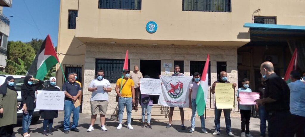 إعتصام لفلسطينيي سوريا في صيدا اليوم