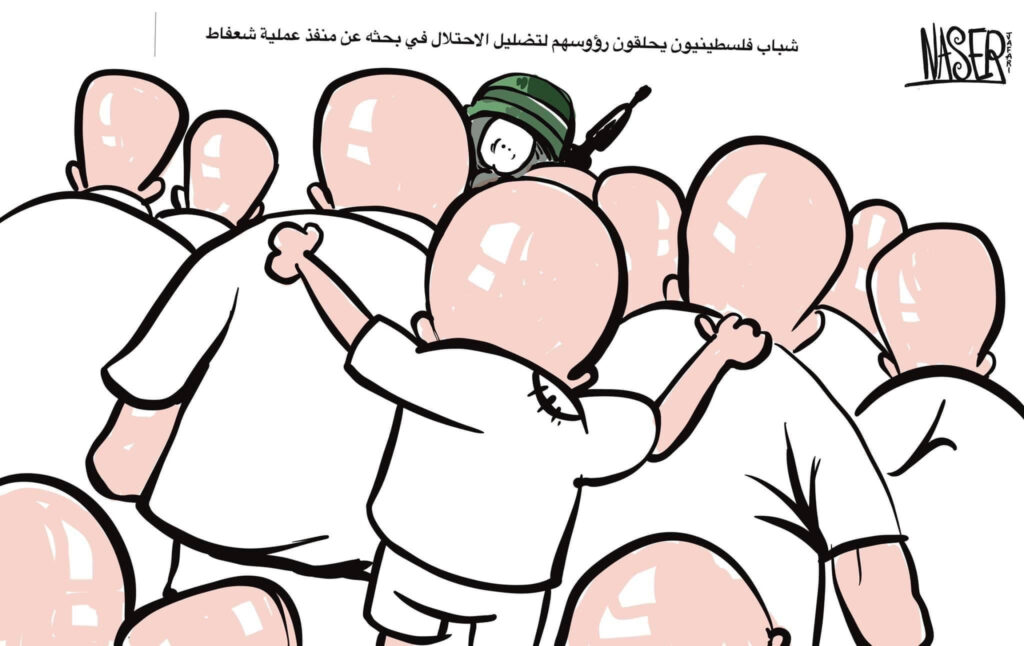 كريكاتير اليوم