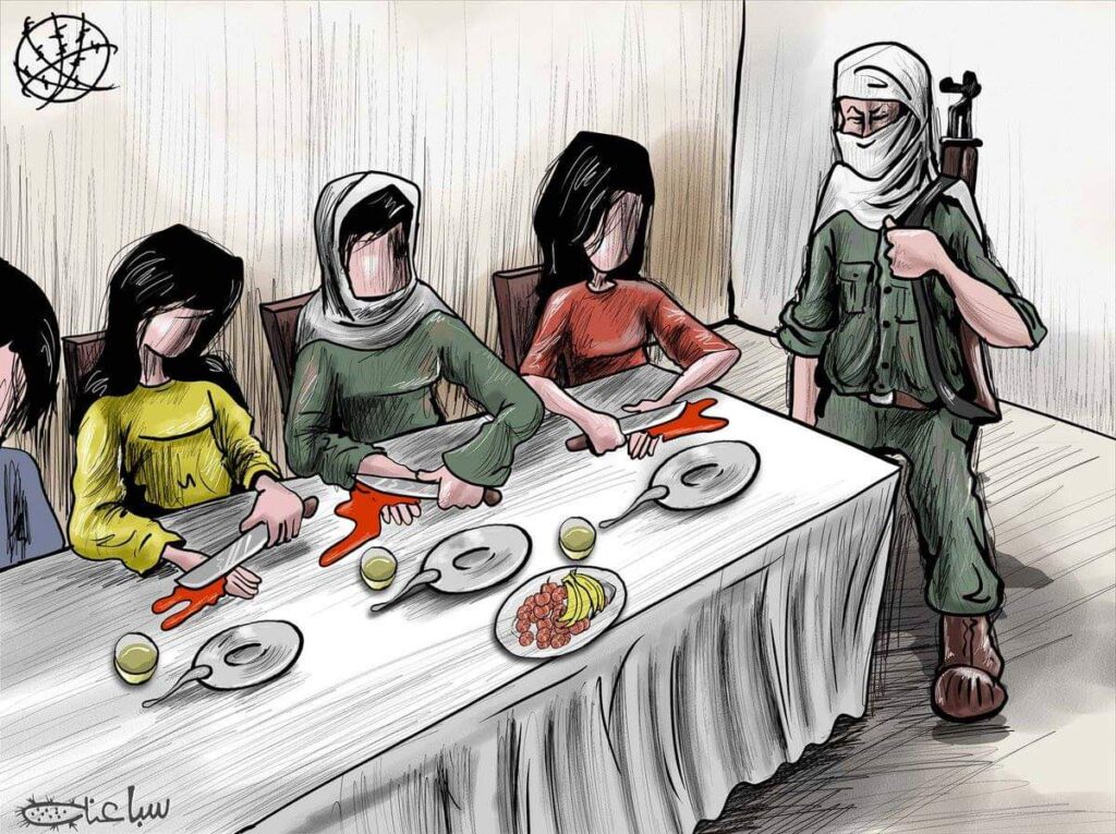 كريكاتير اليوم