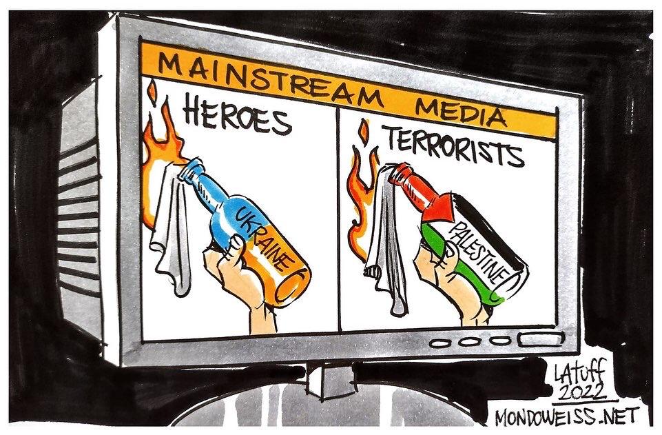 كريكاتير اليوم