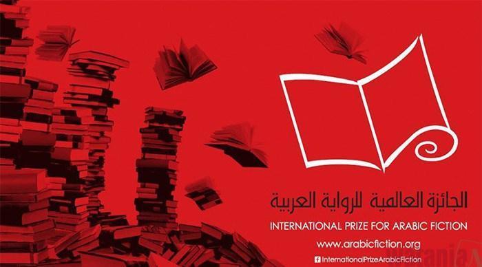 الأسعد يهاجم الإعلان عن جائزة البوكر من القدس المحتلة