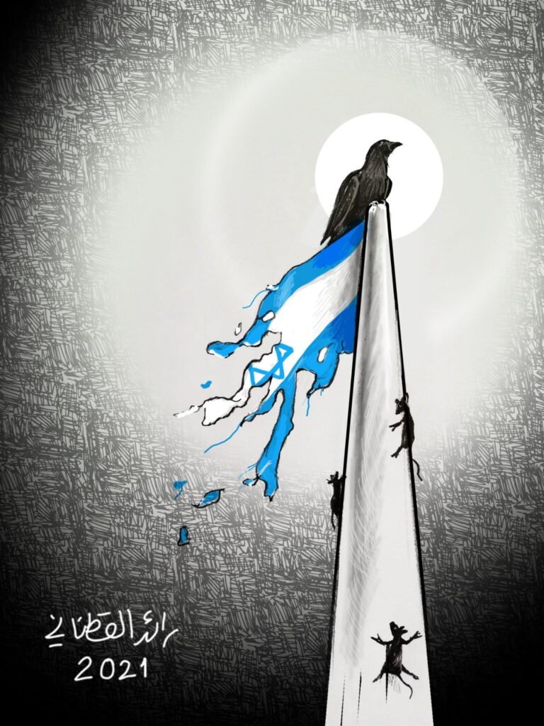 كريكاتير اليوم