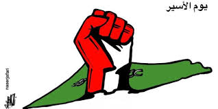 كريكاتير اليوم