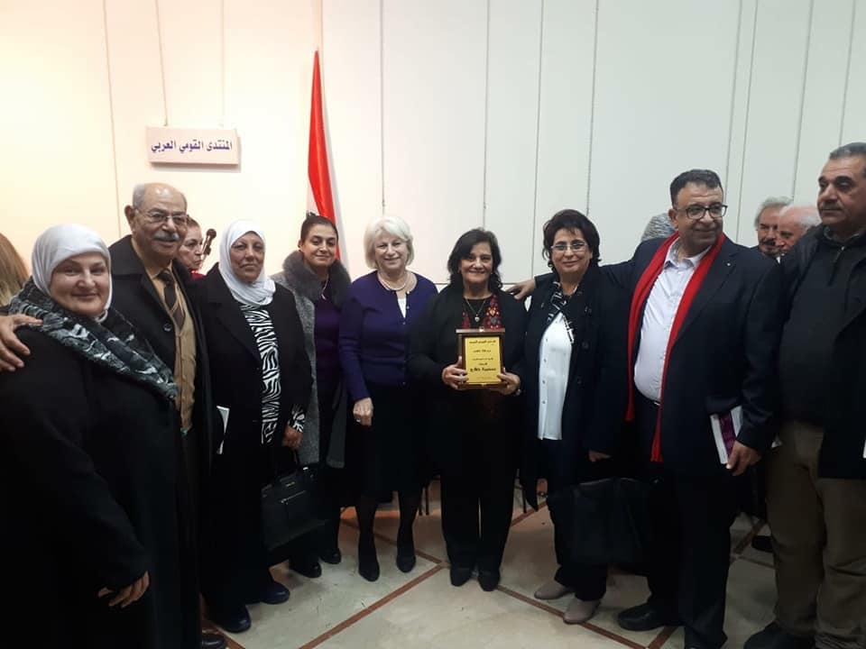 المنتدى القومي يكرم سميرة صلاح