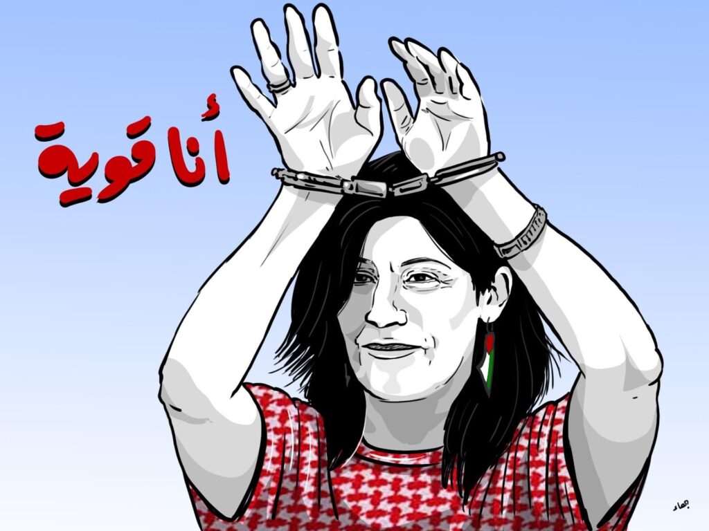 كريكاتير اليوم