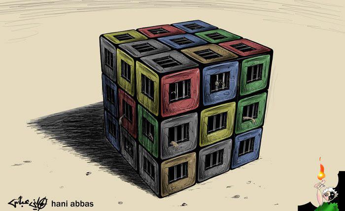 كريكاتير اليوم