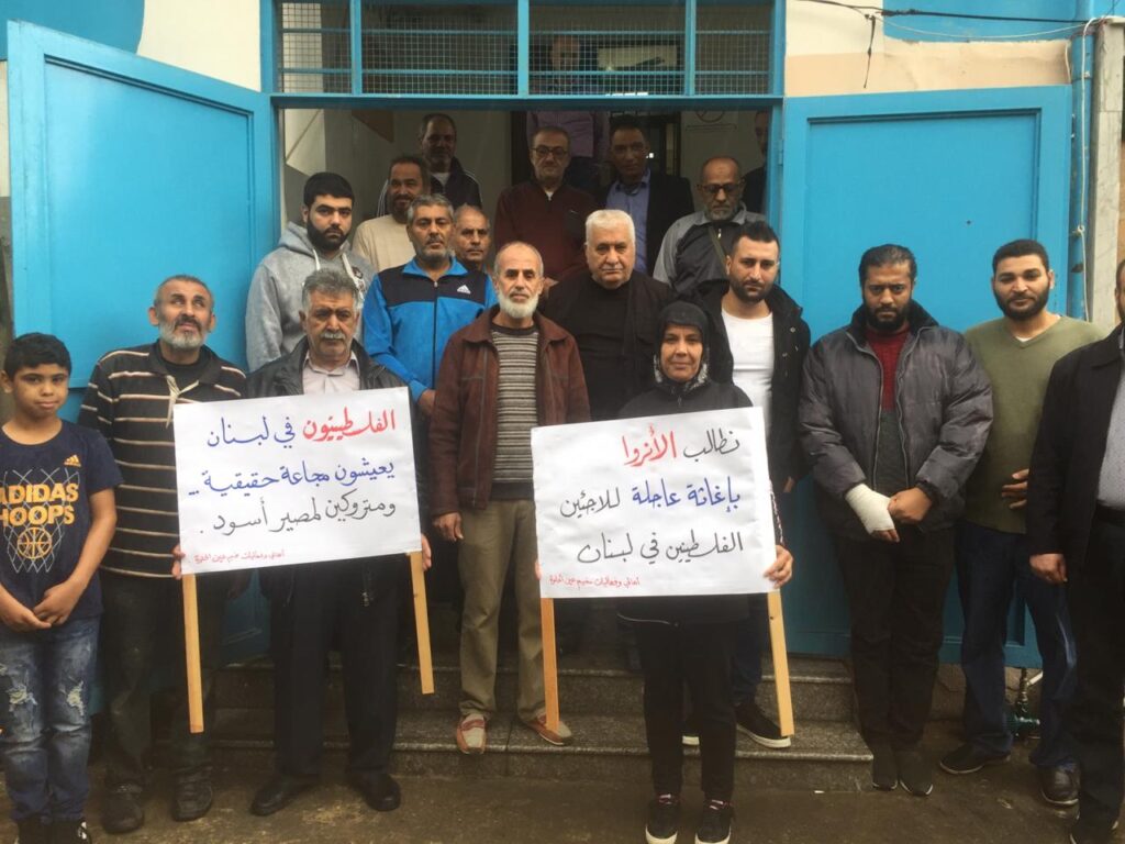 عين الحلوة يطالب كوردوني بإغاثة عاجلة