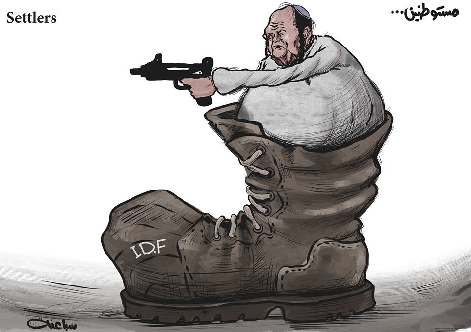 كريكاتير اليوم