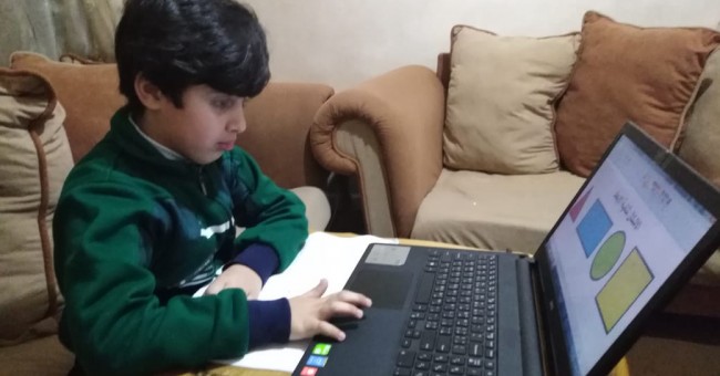 الأونروا تطلق منصتها التعليمية