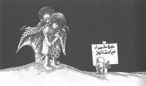 كريكاتير اليوم