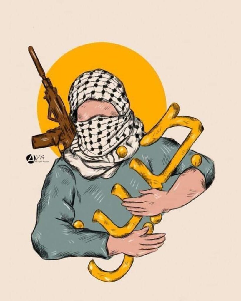 كريكاتير اليوم