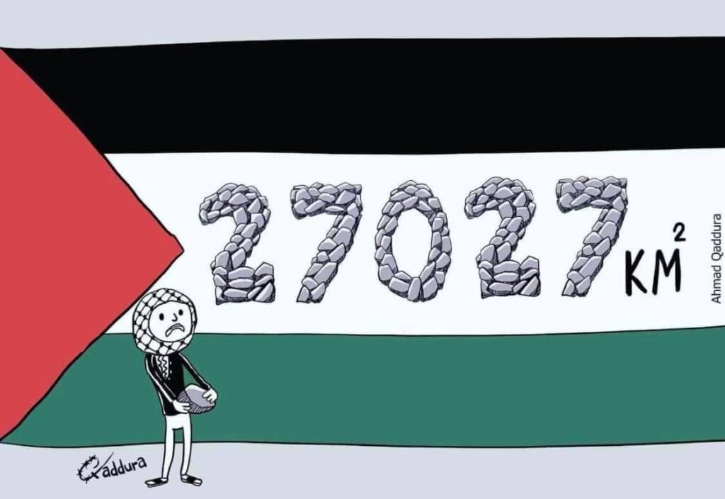 كريكاتير اليوم