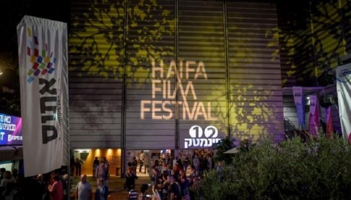 غضب مغربي من المشاركة في مهرجان حيفا السينمائي