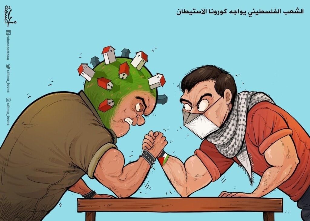 كريكاتير اليوم