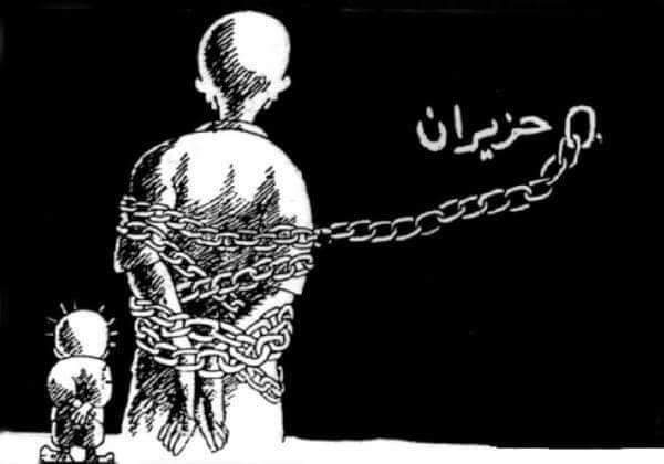 كريكاتير اليوم