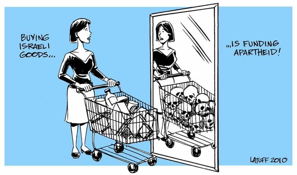 كريكاتير اليوم