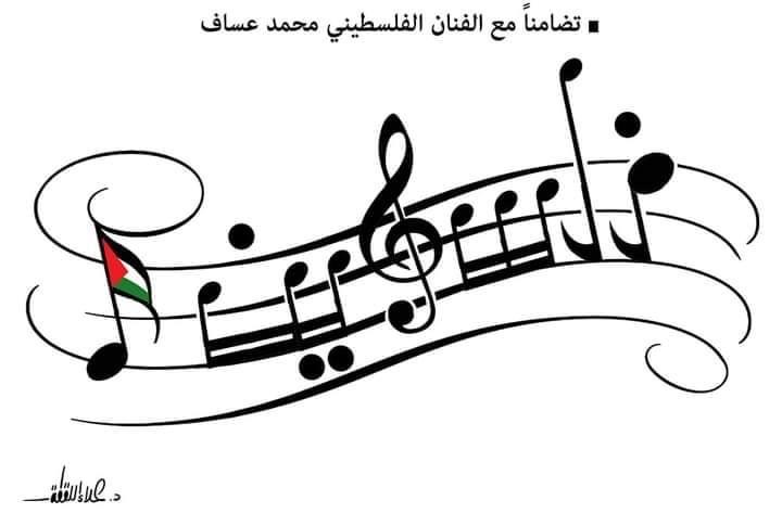 كريكاتير اليوم